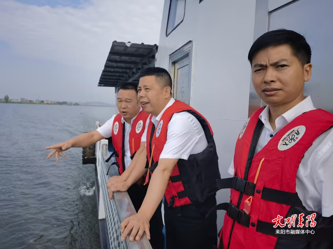 “微监督”改善生态“大民生”！三级政协委员开展耒水生态环境改善微监督活动
