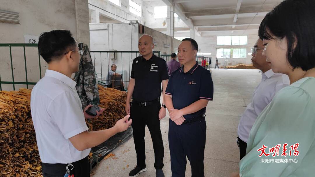 陆冬生调研指导我市烟叶收购工作