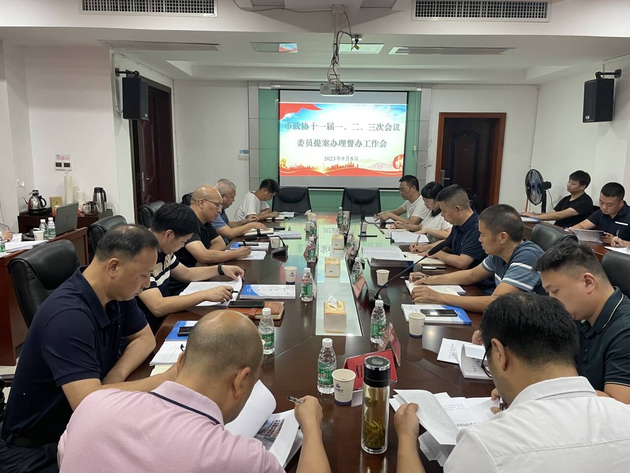 市政协召开市十一届一次、二次、三次会议委员提案办理工作督办座谈会