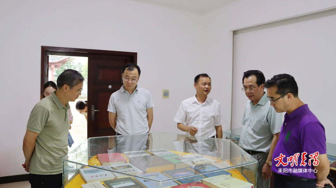 省调研组来耒开展地方志立法调研