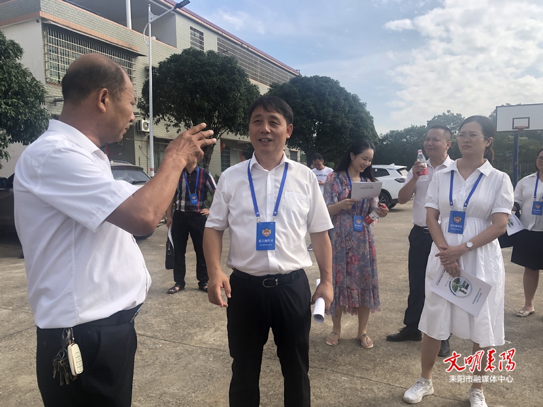 耒阳市政协开展“委员活动日”活动