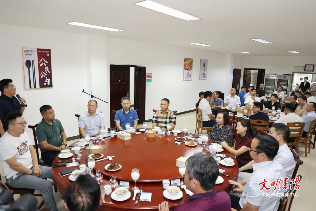 耒阳市委、市政府举行政企餐叙会 赖馨正 尹立鑫出席