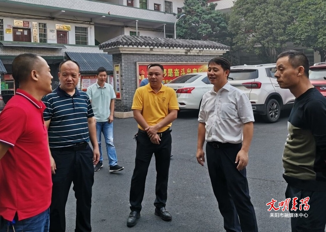 李云到南阳镇督导安全生产工作