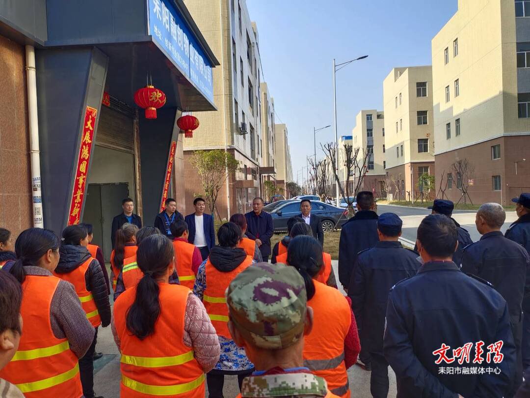 周斐、曾三成春节前夕看望慰问一线工作人员