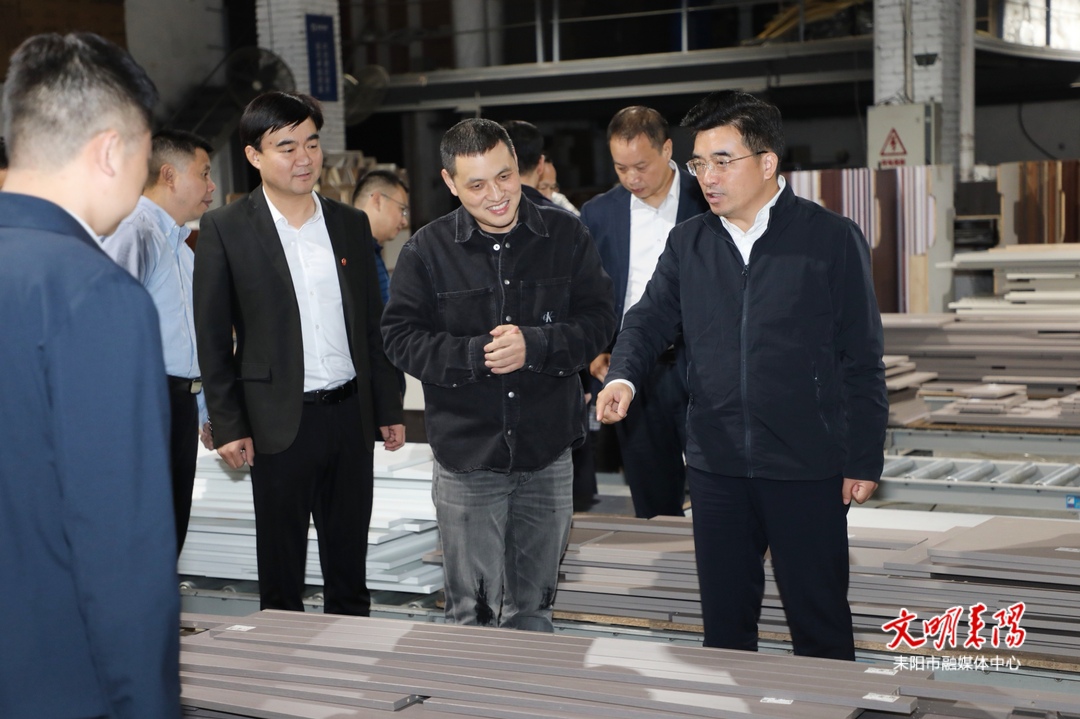 【耒阳安商在行动（265）】赖馨正参加耒阳市第29个“企业家日”活动
