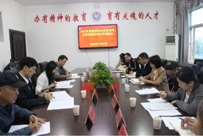 衡阳市全民终身学习活动周启动仪式将在耒阳举行