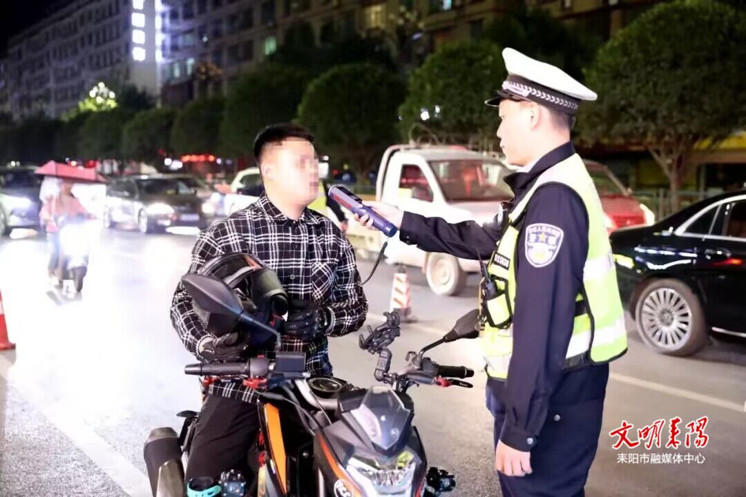 耒阳公安开展集中清查行动 为第二届衡阳旅发大会营造安全稳定环境