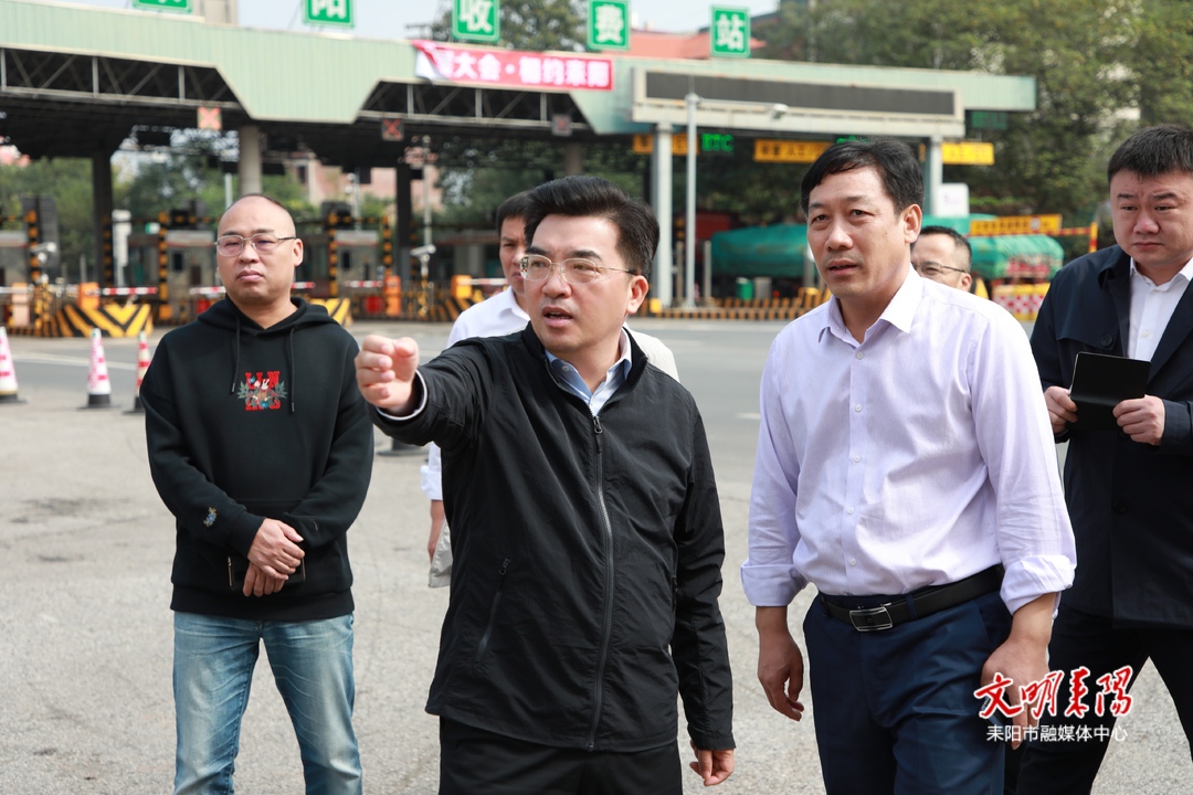 赖馨正现场调度第二届衡阳旅游发展大会筹备工作