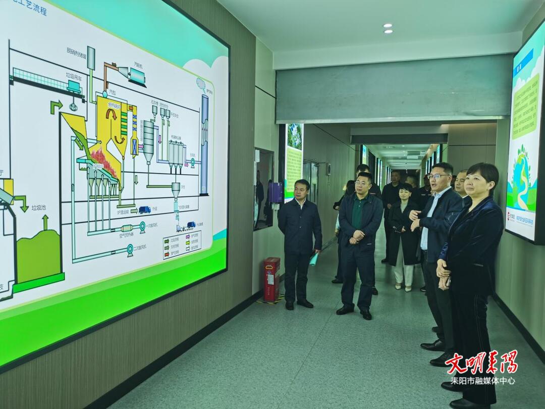 长沙市天心区政协来耒考察