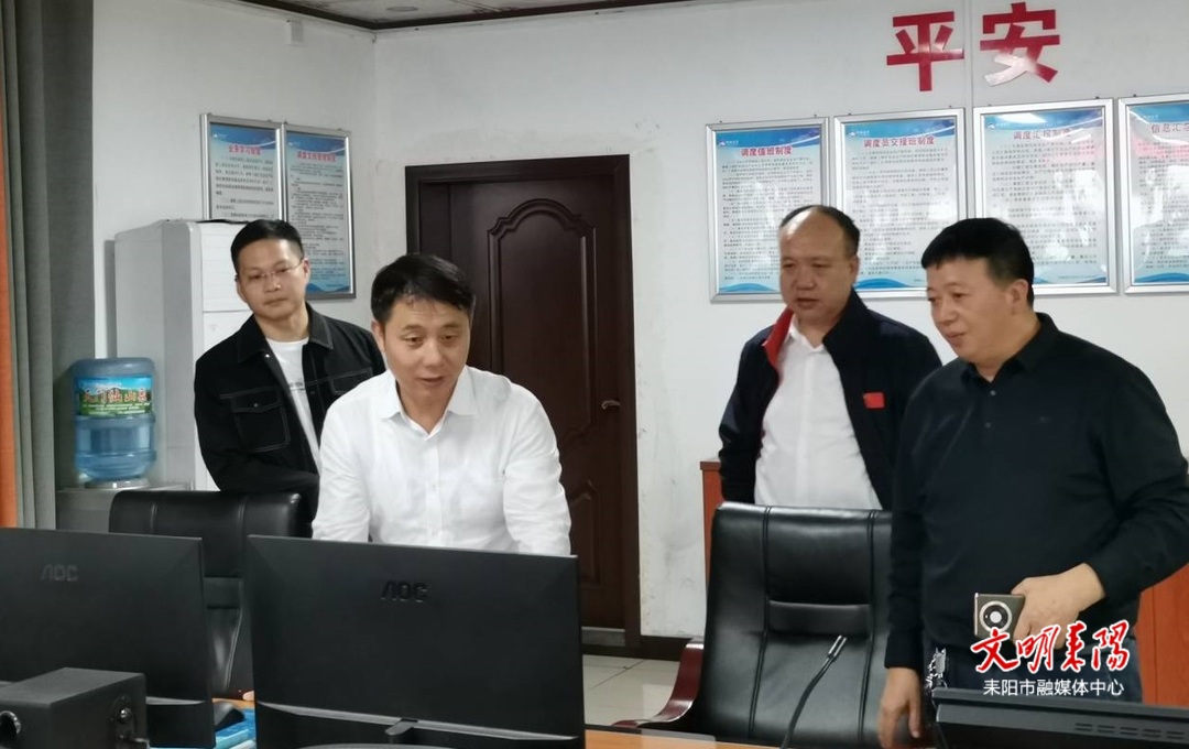 市政协：督导乡镇重点工作 护航旅发大会