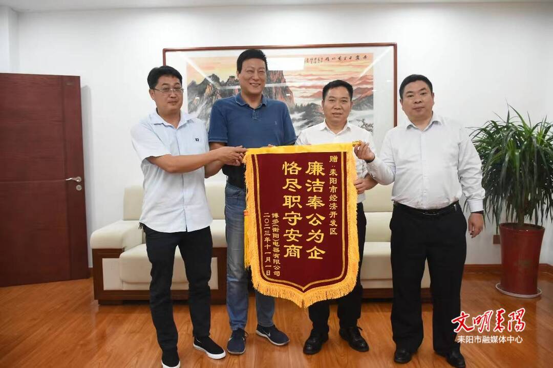 【耒阳安商在行动（275）】博多电子：安商行动是企业扎根耒阳发展的福音