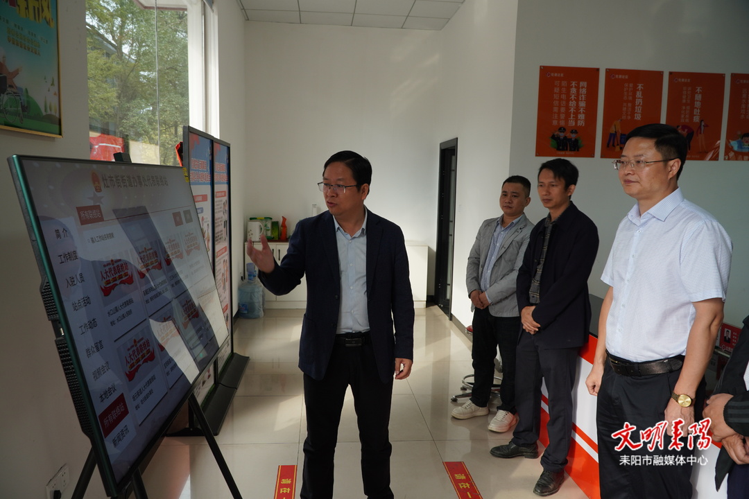 人大代表调研观摩 助推工作提质增效