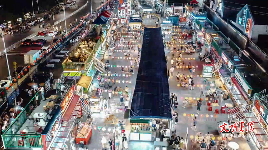 夜经济“耒阳现象”的启示（2）：发展特色经济 促进县域经济高质量发展