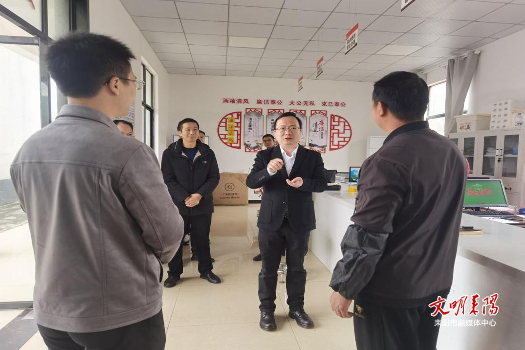 王星皓到长坪乡调研“湾村明白人”、乡村振兴等工作