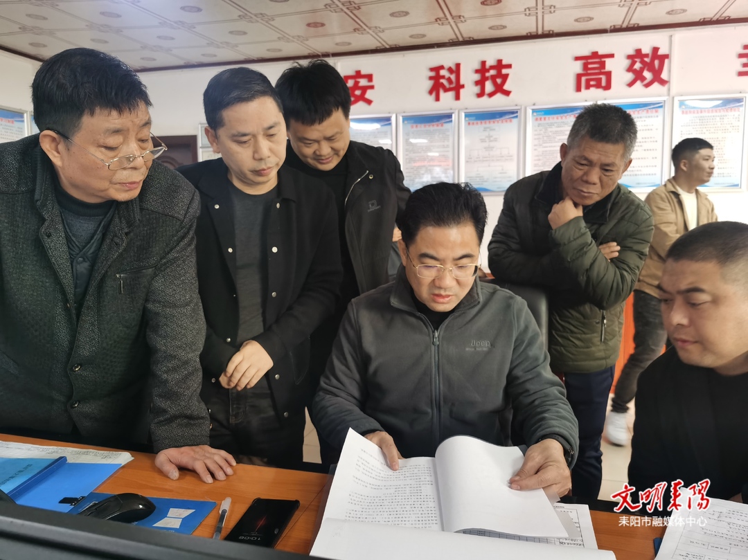 尹建恒到南阳镇、三都镇督导煤矿安全生产工作