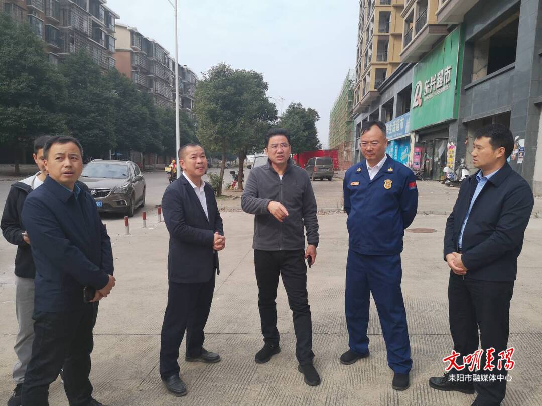 尹建恒督导城区消防安全