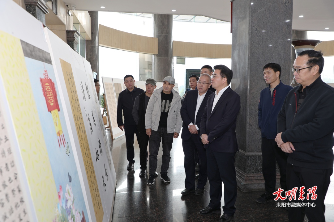 耒阳市直机关廉洁文化书画展开展  赖馨正、尹立鑫参观