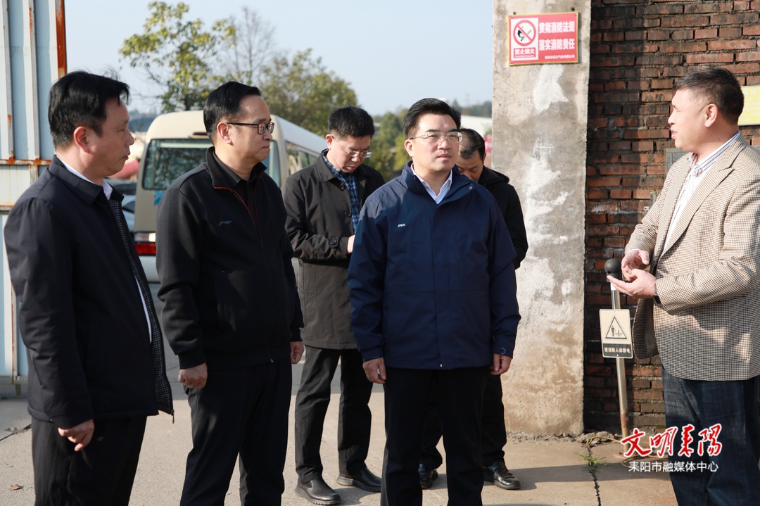 赖馨正到余庆街道督导安全生产、乡村振兴等工作