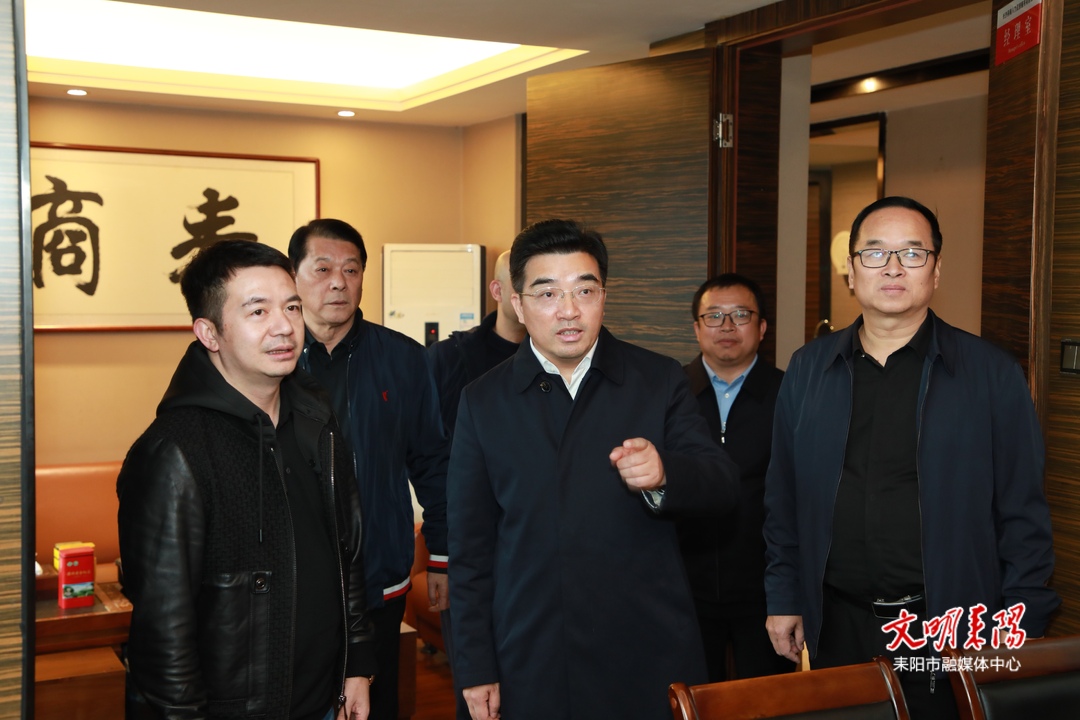 赖馨正到长沙市耒阳商会调研