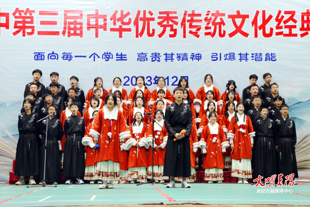 耒阳一中举行第三届中华优秀传统文化经典诵读比赛活动