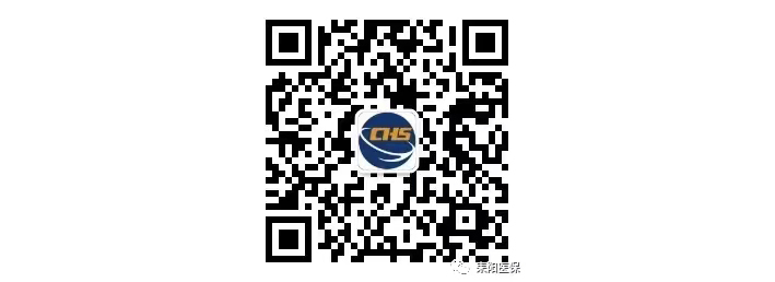 “耒阳医保”微信公众号上线运行打造“指尖”上的医保服务 “耒阳医保”微信公众号上线运行打造“指尖”上的医保服务