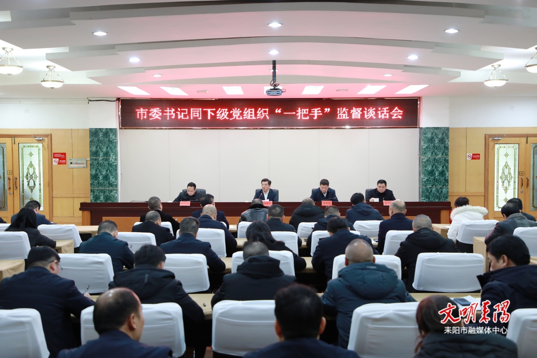 赖馨正：要始终做到信念过硬担当过硬责任过硬廉洁过硬
