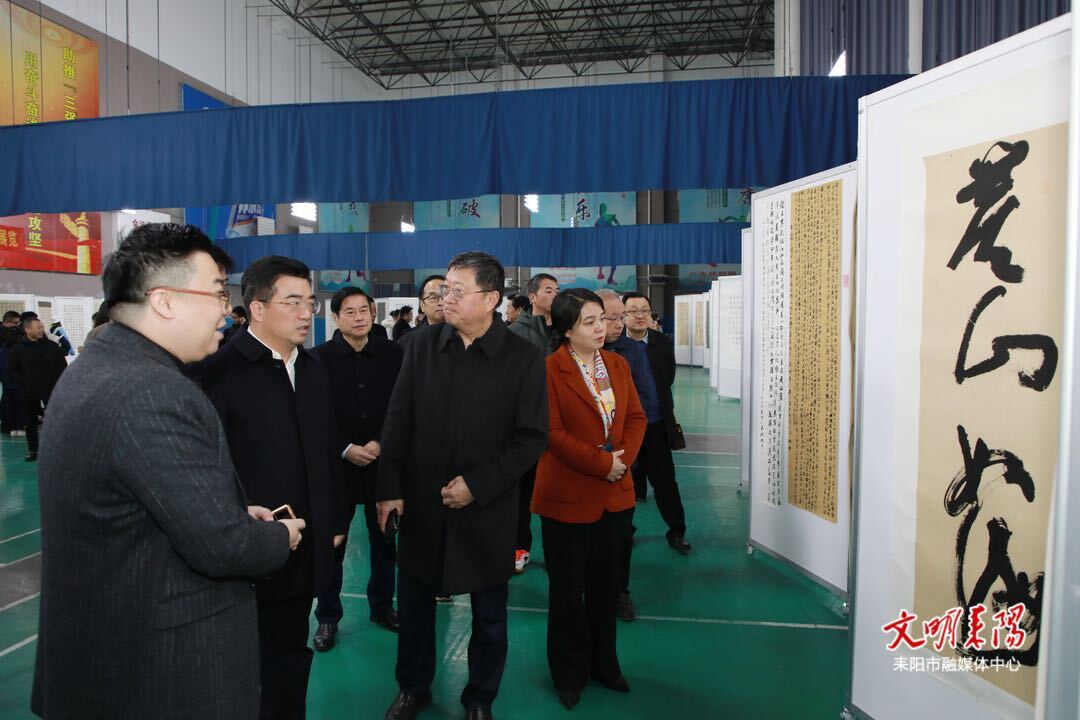 耒阳市青少年纪念毛泽东主席诞辰130周年书法征文展开展  赖馨正、谢宏治等参观