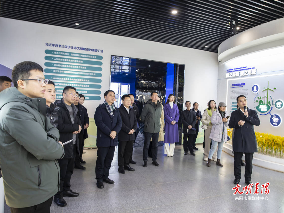 市政协开展“政协助安商，委员话创业”经验交流活动