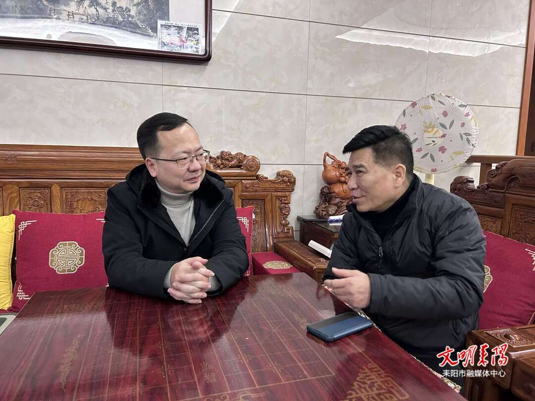 王星皓走访慰问退休老干部