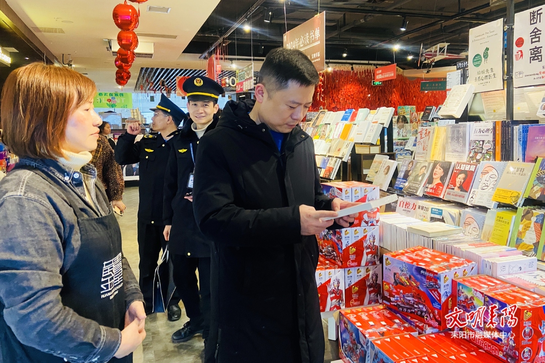 张涛督导检查文化市场安全生产工作