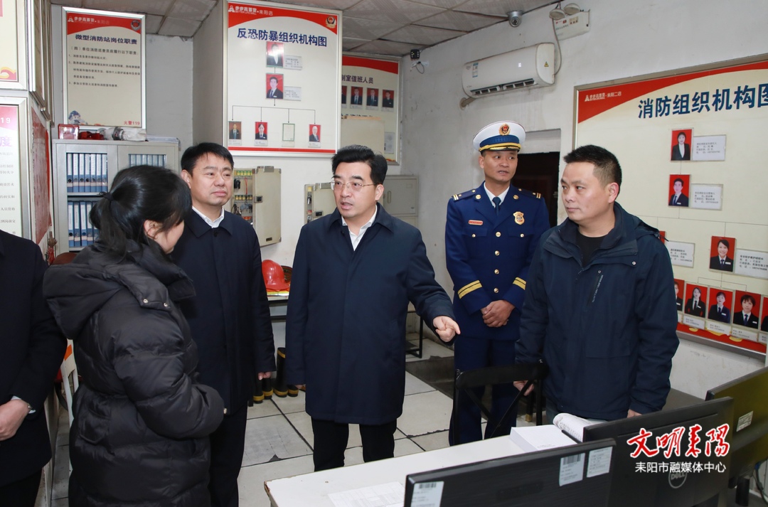 赖馨正、王东文在耒阳暗访督导岁末年初安全生产工作