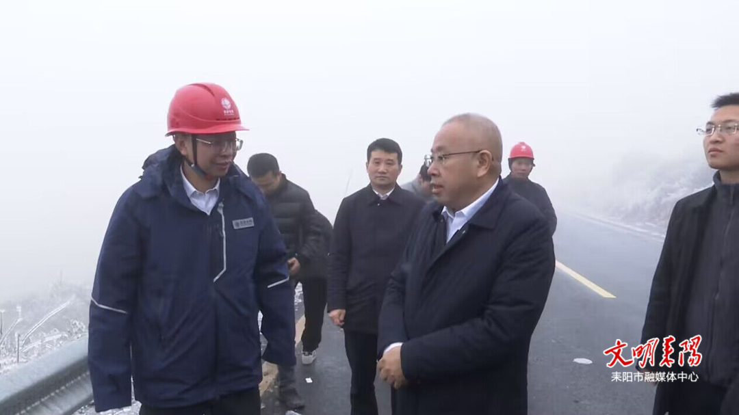 尹立鑫现场调度长坪乡抗冰雪保供电工作