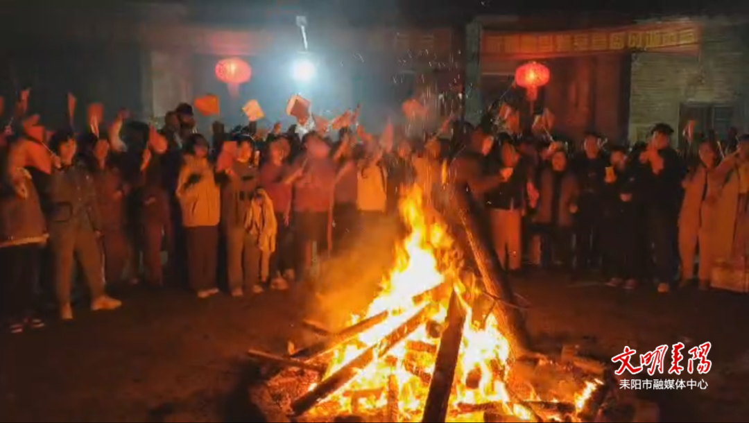 ​【乡情·年味】看过来！新春篝火晚会“龙”重登场