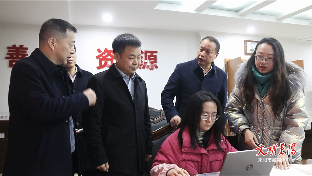王子菲到南方水泥调研工业生产暨“五经普”工作