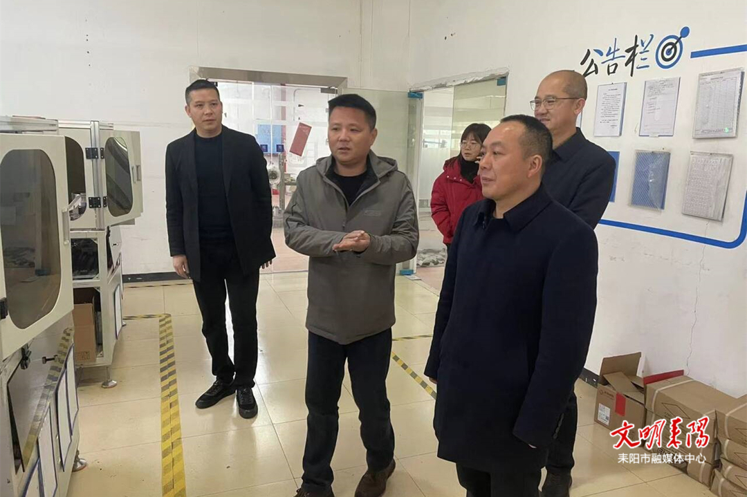 刘廷斌到亚湘电子调研工业企业“原地倍增”工作