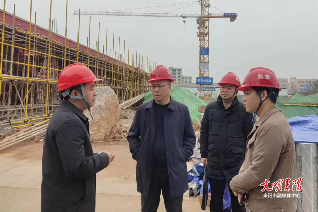 耒阳市严把建筑项目“安全关”  12个在建工地接受安全“体检”