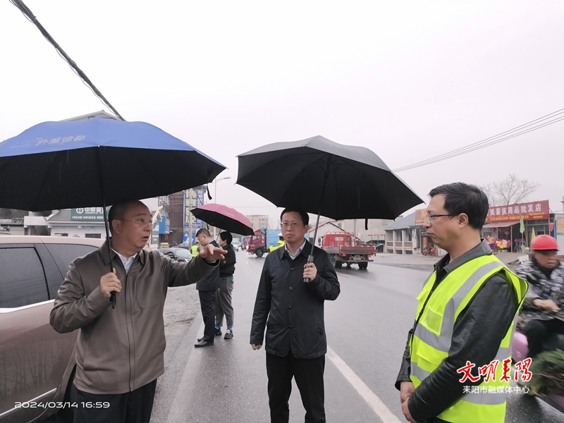 宁忠军现场调研道路交通安全隐患整治工作