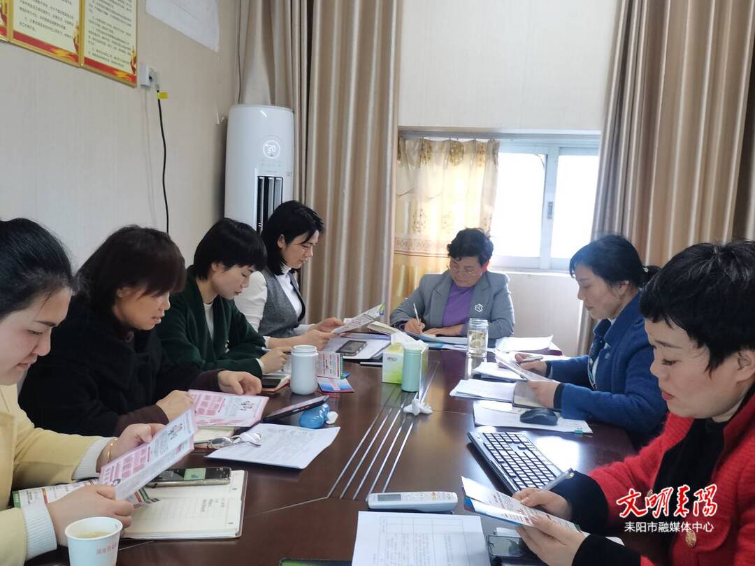 耒阳市妇联宣传贯彻“一法一条例”