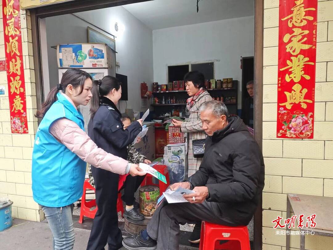 全民共筑防护网  禁毒宣传不停歇