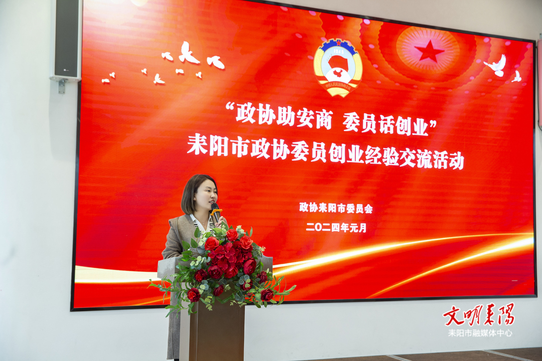 委员风采  段梦诗：为百姓“安居”、城市“宜居”贡献自己的力量