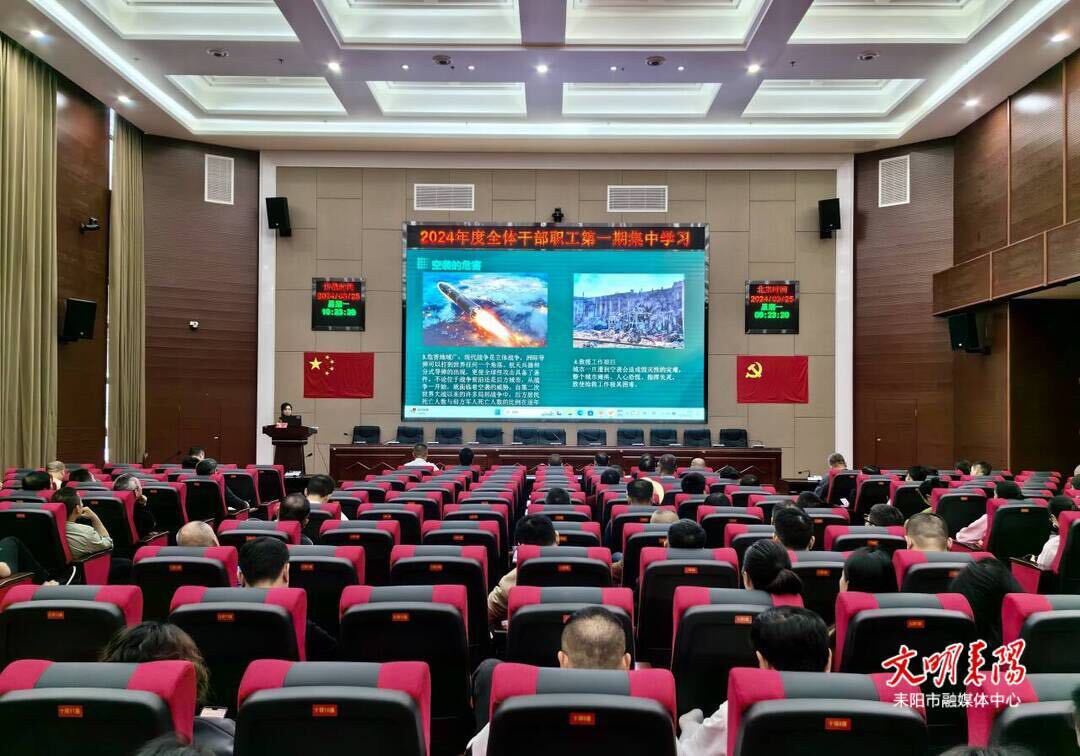 “授课+评比”！“发改课堂”营造“讲学评干”良好氛围