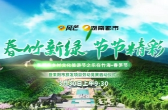 这个春天，不会还有人没去这里打卡吧…