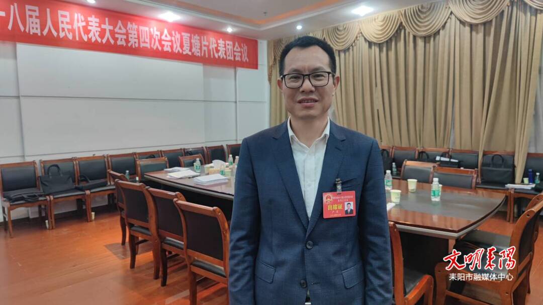 ​两会之声  凝心聚力共谋发展  人大代表热议政府工作报告