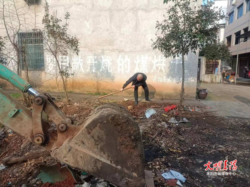 【简讯】公平圩镇清理垃圾扮靓环境