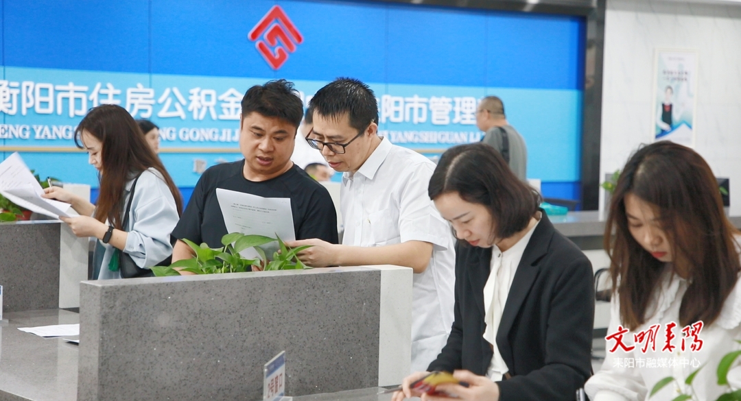今起实施！这项新政策大受耒阳群众欢迎