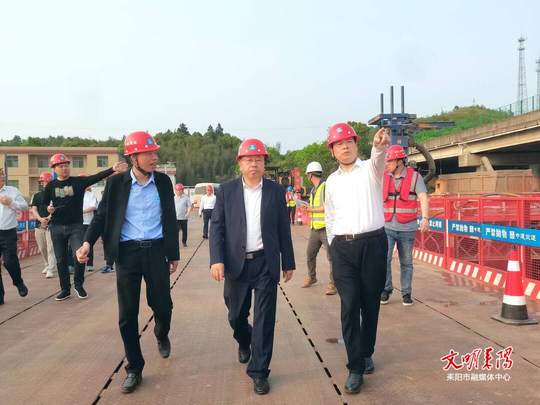 【耒阳安商在行动（297）】尹立鑫带队调研高速建设工作