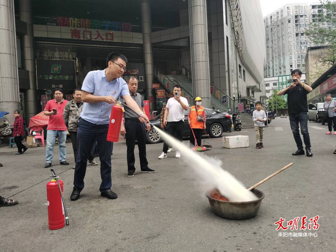 集中“充电”！耒阳市市场服务中心举办消防培训和演练活动