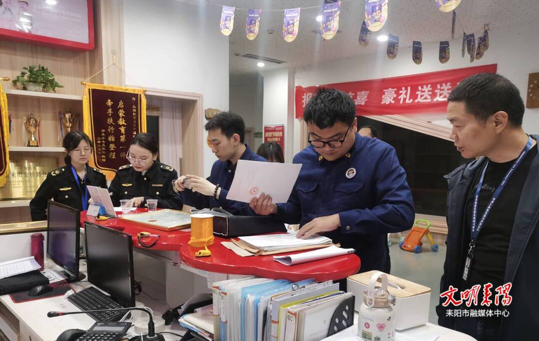 多部门联合检查！耒阳市对全市14家托幼机构进行“体检”