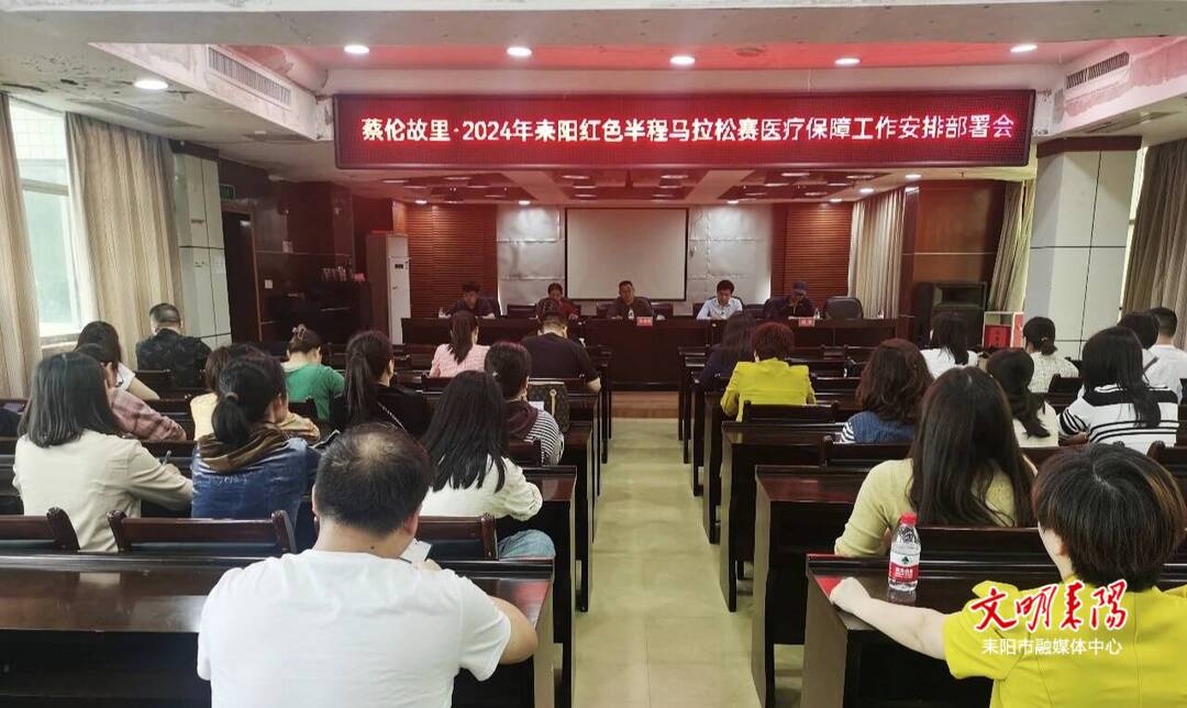 167名医护人员、8个医疗保障点待命——“医”路护航“耒马”