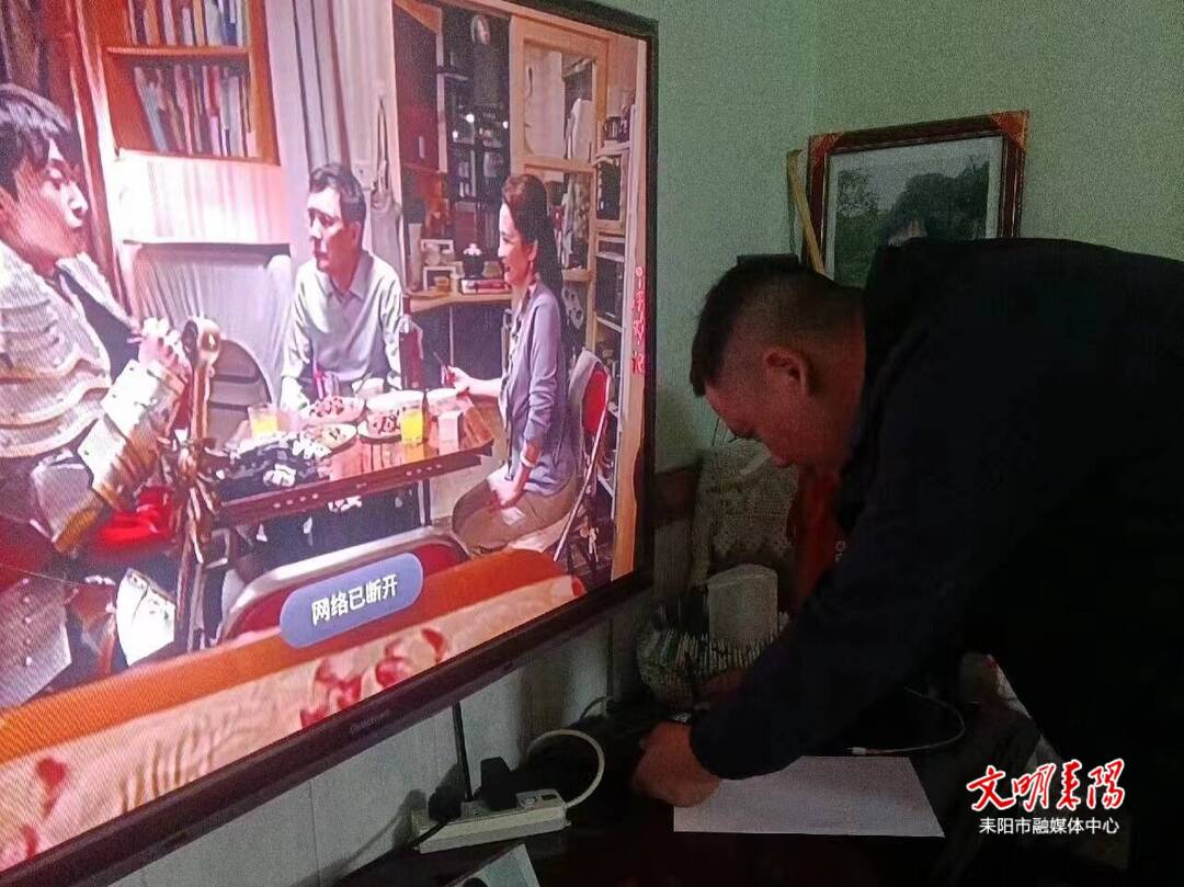 耒阳市残联与中国广电耒阳分公司签署5G宽带优惠政策  智慧助残共享美好生活